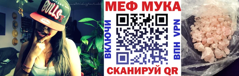 Что такое Духовщина A-PVP  АМФЕТАМИН  Конопля  Гашиш 