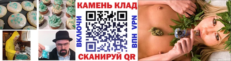 KRAKEN маркетплейс  Духовщина  Cannafood марихуана 