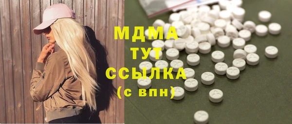 прущая мука Алзамай