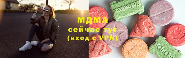 первитин Алексин