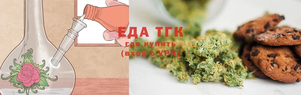 прущая мука Алзамай