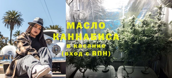 шишки Абинск