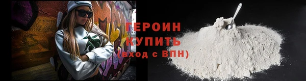 MESCALINE Россошь
