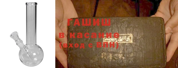 прущая мука Алзамай
