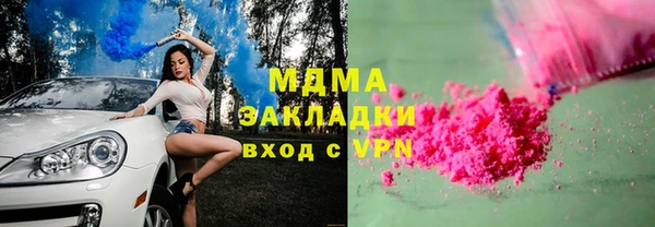первитин Алексин