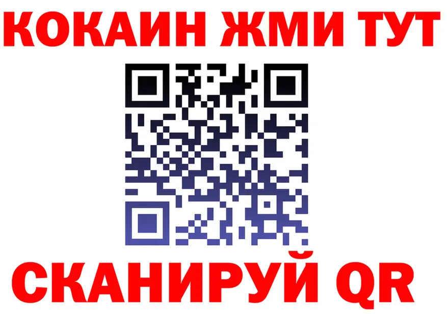 А ПВП СК КРИС сайт это omg Духовщина