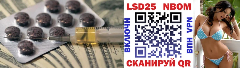 LSD-25 экстази ecstasy  купить  сайты  Духовщина 
